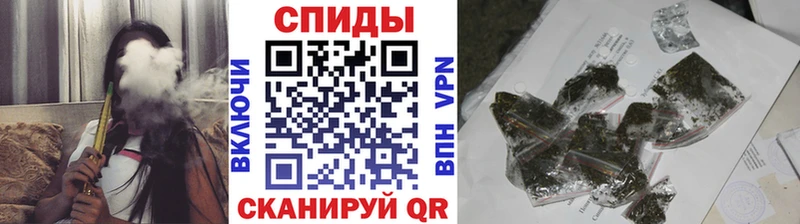 БУТИРАТ бутандиол  ОМГ ОМГ   Малмыж  как найти наркотики 