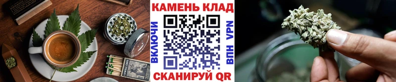 Canna-Cookies марихуана  закладки  МЕГА маркетплейс  Малмыж 