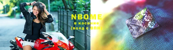 СК Богородицк