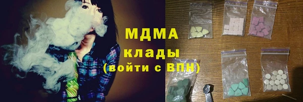твердый Белокуриха