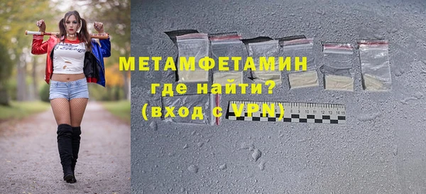 СК Богородицк
