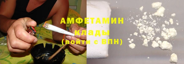 прущий лед Богородск