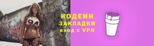 MDMA Premium VHQ Богданович