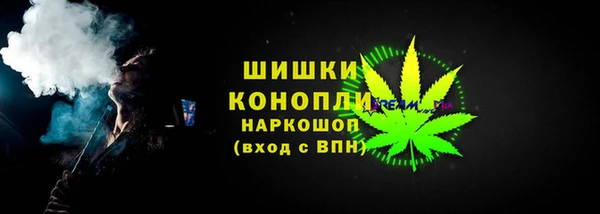 мяу мяу мука Нягань