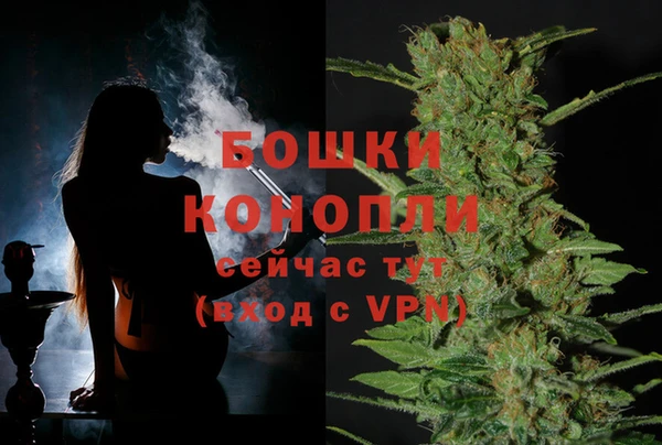 кристаллы Белоозёрский