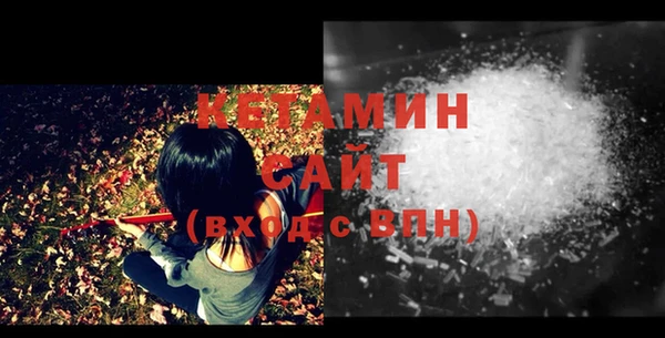 MDMA Premium VHQ Богданович