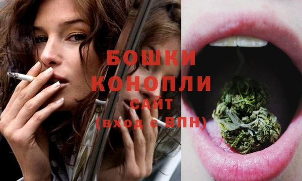 кристаллы Белоозёрский