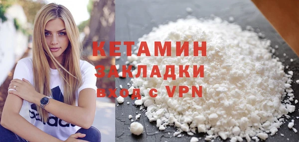 винт Тайга