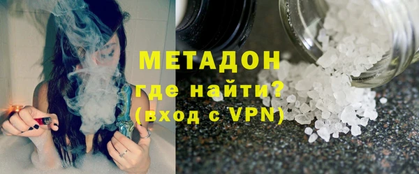 ГАЛЛЮЦИНОГЕННЫЕ ГРИБЫ Беломорск