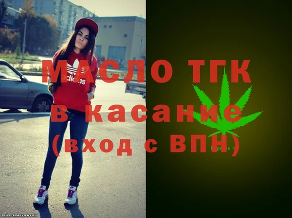 MDMA Premium VHQ Богданович