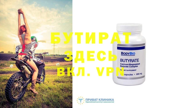 прущая мука Сясьстрой
