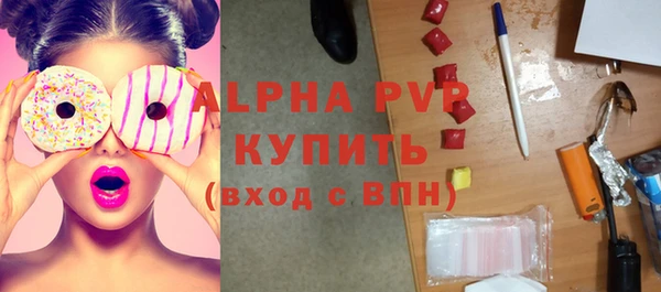 прущий лед Богородск